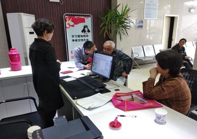 黃石市司法局社會(huì)經(jīng)濟(jì)咨詢服務(wù)的現(xiàn)狀與展望