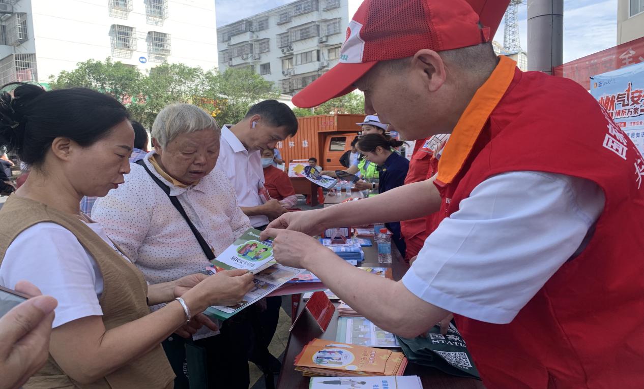 井岡山市成功舉辦安全生產(chǎn)咨詢?nèi)栈顒?dòng)，筑牢社會(huì)經(jīng)濟(jì)發(fā)展安全屏障