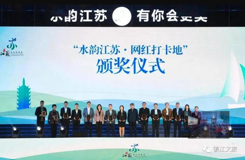 2021第十五屆鎮江金山文化藝術·國際旅游節精彩盤點 文化藝術交流策劃服務