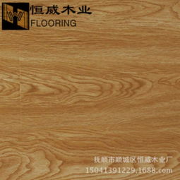 百世樂地板 匠心品質，引領家居生活新境界——產品全系介紹與最新動態