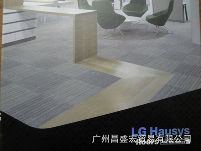 廣州PVC塑膠地板之福耐片材防火地板 價格、廠家與圖片深度解析